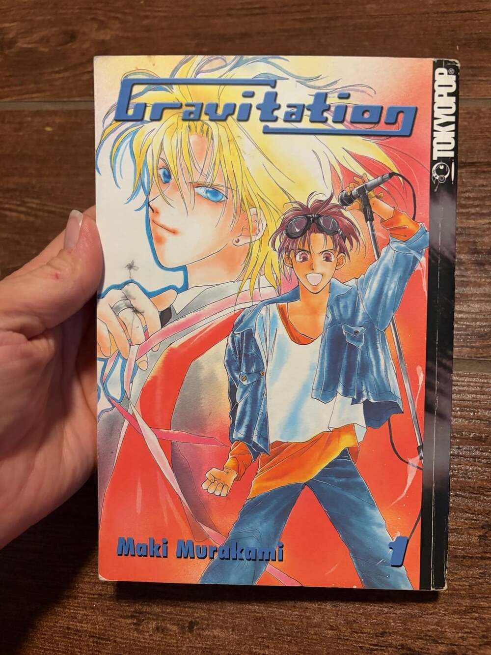 Gravitation Volume 1 Maki Murakami Manga Paperback